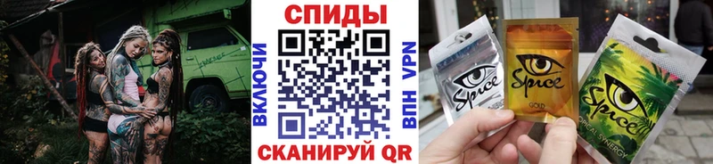 БУТИРАТ жидкий экстази  цена наркотик  Тогучин 