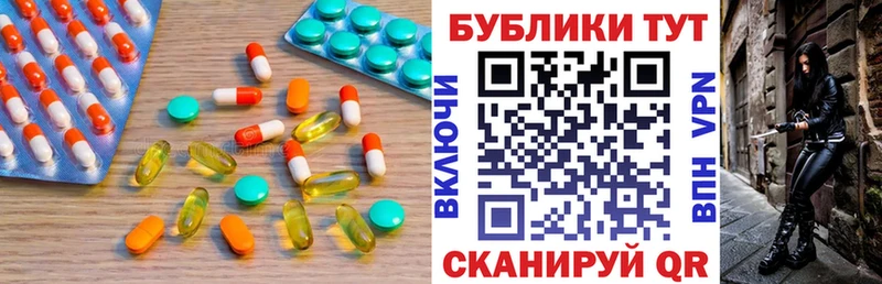 Ecstasy VHQ  kraken маркетплейс  Тогучин 