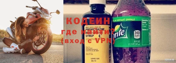 mix Алзамай