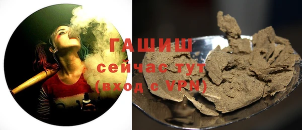 дмт Абинск