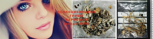 mix Алзамай