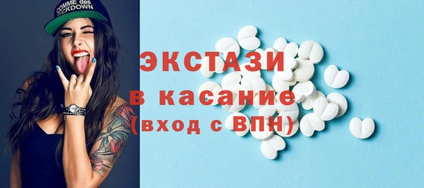 дурь Алексин