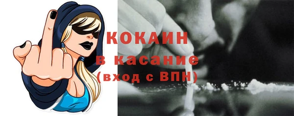 прущие крисы Покачи