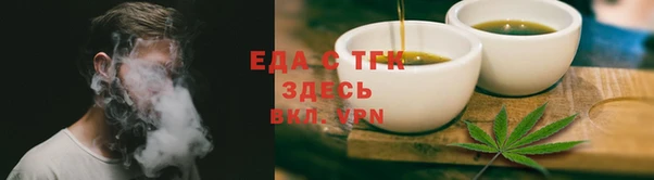 дмт Абинск