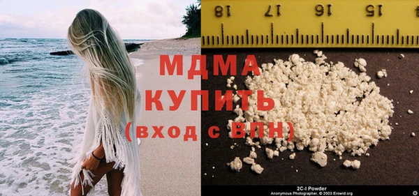 mix Алзамай