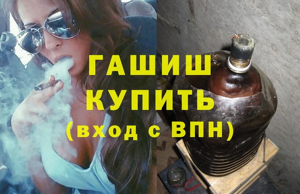дурь Алексин