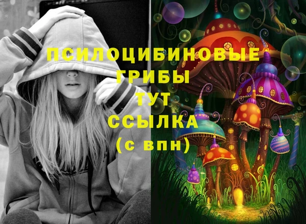 mix Алзамай
