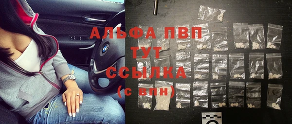 герыч Покров