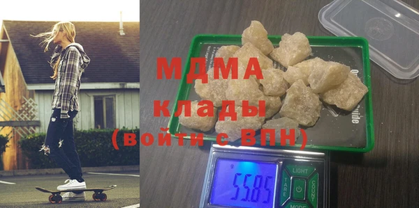 mix Алзамай
