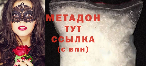 дурь Алексин