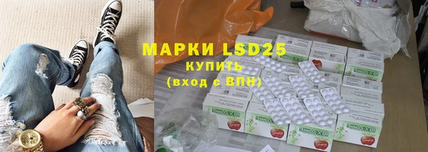 дурь Алексин