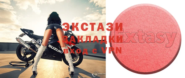 дурь Алексин