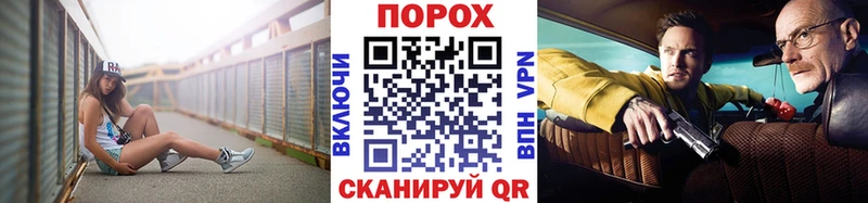 Первитин винт  Тогучин 