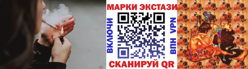 Марки NBOMe 1,5мг  где можно купить наркотик  mega ссылка  Тогучин 